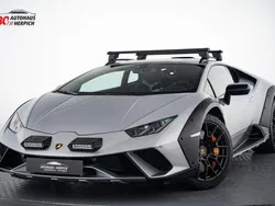 Grigio nimbus Gebraucht 2023 Lamborghini Huracán Coupé | 303.333 € (Etwas zu teuer)