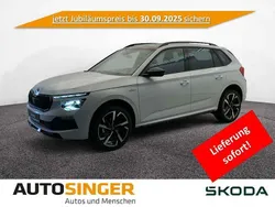 Moonweiß perleffekt Neu 2025 Skoda Kamiq Monte Carlo SUV | 33.990 € (Etwas zu teuer)