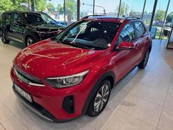 Signal rot metallic Gebraucht 2025 Kia Stonic Vision SUV | 22.900 € (Etwas zu teuer)
