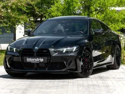 Schwarz Gebraucht 2025 BMW M4 Competition Edition Coupé | 95.990 € (Fairer Preis)