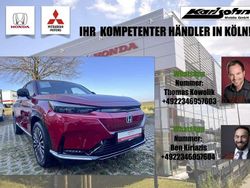 Vermillion red pearl Gebraucht 2024 Honda e:Ny1 SUV | 27.980 € (Fairer Preis)