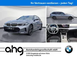 Grau Neu 2025 BMW 320 Comfort Edition Kombi | 55.960 € (Superpreis)