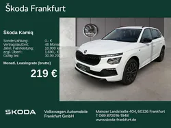 Weiß Neu 2025 Skoda Kamiq Tour SUV | 26.980 € (Fairer Preis)