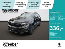 Schwarz Neu 2026 Skoda Kamiq SUV | 35.180 € (Teuer)