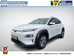 Weiß Gebraucht 2020 Hyundai Kona Premium SUV | 17.950 € (Guter Preis)