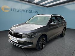 Grau Neu 2025 Skoda Kamiq SUV | 26.449 € (Etwas zu teuer)