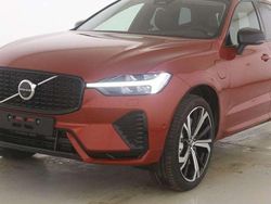 Fusion red / metallic (metallic) Gebraucht 2024 Volvo XC60 Ultimate SUV | 47.900 € (Superpreis)