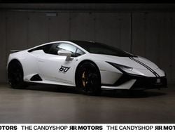 Weiß Gebraucht 2024 Lamborghini Huracán | 319.900 € (Superpreis)