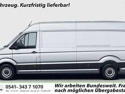 Oyster silver metallic Neu 2025 VW Crafter Van | 45.054 € (Guter Preis)