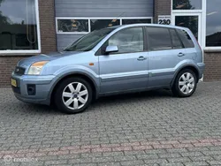Grau Gebraucht 2006 Ford Fusion Trend Van / Kleinbus | 950 € (Guter Preis)
