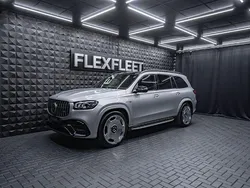 Iridiumsilber metalliclack Gebraucht 2020 Mercedes GLS63 AMG AMG SUV | 109.900 € (Guter Preis)