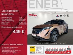 Lt reddish brown m/black p Gebraucht 2024 Nissan Ariya SUV | 51.670 € (Etwas zu teuer)