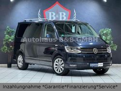 Blau Gebraucht 2016 VW T6 Van | 29.790 € (Superpreis)