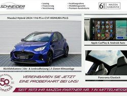 Blau Neu 2025 Mazda 2 Homura-Line Limousine | 26.469 € (Fairer Preis)