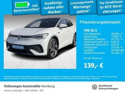Blanco nevada/schwarz Gebraucht 2023 VW ID.5 Pro Performance SUV | 38.850 € (Guter Preis)