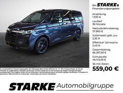 Starlight blue metallic Neu 2025 VW Multivan Style Van | 59.790 € (Superpreis)