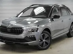 Graphitgraudach schwarzmet. Neu 2025 Skoda Kamiq SUV | 30.498 € (Fairer Preis)