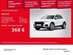 2y gletscherweiß metallic Gebraucht 2025 Audi Q3 S-Line SUV | 46.280 € (Fairer Preis)