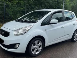 (wd) cassa white Gebraucht 2013 Kia Venga Vision Kleinwagen | 5.999 € (Guter Preis)