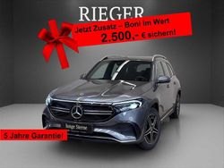 Metalliclack mountaingrau (metallic) Gebraucht 2023 Mercedes EQB350 AMG SUV | 36.379 € (Fairer Preis)