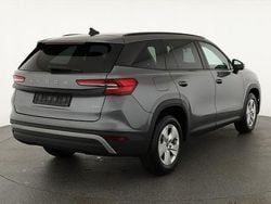 Gold bronze metallic Neu 2025 Skoda Kodiaq Selection SUV | 46.495 € (Superpreis)