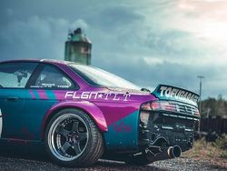 Gebraucht 1994 Nissan 200 SX S Coupé | 48.000 €