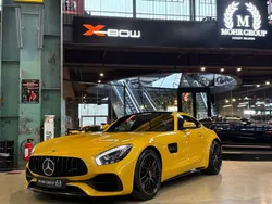 Gelb Gebraucht 2018 Mercedes AMG GT C AMG Coupé | 103.500 € (Superpreis)