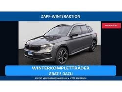 Grau Neu 2025 Skoda Kamiq Comfort SUV | 34.890 € (Teuer)