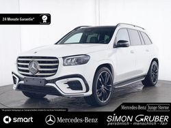Manufaktur lack manufaktur opali Gebraucht 2024 Mercedes GLS580 AMG SUV | 122.900 €