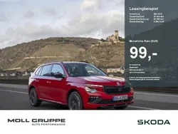 Schwarz Neu 2025 Skoda Kamiq Monte Carlo SUV | 28.880 € (Fairer Preis)