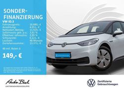 Weiß Gebraucht 2021 VW ID.3 Pure Kleinwagen | 17.680 € (Fairer Preis)