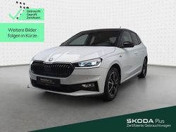 Weiß Gebraucht 2025 Skoda Fabia Monte Carlo Kleinwagen | 22.649 € (Fairer Preis)