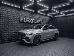 Iridiumsilber metalliclack Gebraucht 2021 Mercedes GLE63 AMG AMG Coupé | 92.990 € (Guter Preis)