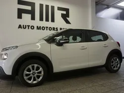 Weiß Gebraucht 2020 Citroën C3 Feel Kleinwagen | 9.549 € (Guter Preis)