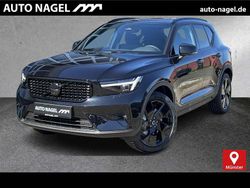 Aurora silver / Gebraucht 2025 Volvo XC40 Plus SUV | 44.800 € (Teuer)