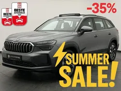 Grau Neu 2025 Skoda Kodiaq SUV | 48.995 € (Guter Preis)