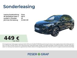 Mythosschwarz metallic Neu 2025 Audi Q3 S-Line SUV | 44.690 € (Superpreis)
