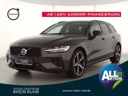 Grau Gebraucht 2023 Volvo V60 Ultimate Kombi | 45.450 € (Etwas zu teuer)