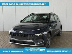 Aurora grey metallic Neu 2025 Hyundai Bayon SUV | 19.950 € (Fairer Preis)