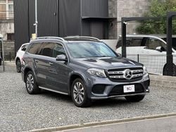 Grau Gebraucht 2016 Mercedes GLS500 AMG SUV | 37.699 € (Fairer Preis)