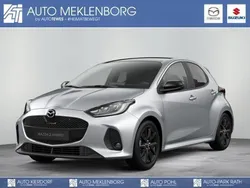 Stormy silver Neu 2024 Mazda 2 Homura-Line Limousine | 27.990 € (Etwas zu teuer)