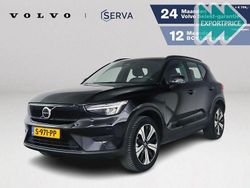 Schwarz Gebraucht 2023 Volvo XC40 Core SUV | 33.995 € (Fairer Preis)