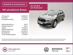 Grau Neu 2025 Skoda Kamiq Essence SUV | 22.860 € (Fairer Preis)