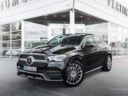 Schwarz Gebraucht 2020 Mercedes GLE400 AMG Coupé | 63.488 € (Guter Preis)