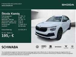 Weiß Neu 2025 Skoda Kamiq Tour SUV | 27.760 € (Fairer Preis)