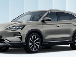 Grau Neu 2025 BYD Seal U Comfort SUV | 29.990 € (Superpreis)