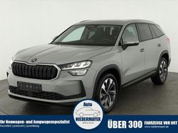 Gold bronze metallic Neu 2025 Skoda Kodiaq Selection SUV | 46.995 € (Superpreis)