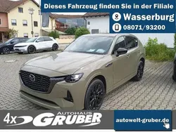 Zircon sand Neu 2025 Mazda CX-60 Homura-Line SUV | 49.599 € (Guter Preis)