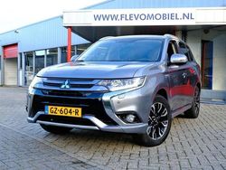 Grau Gebraucht 2015 Mitsubishi Outlander P-HEV Instyle SUV | 12.750 € (Teuer)