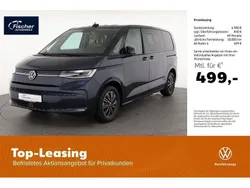 Blau Gebraucht 2025 VW T7 Life Van | 62.980 € (Etwas zu teuer)